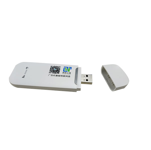 KB802 4G U盤(pán)